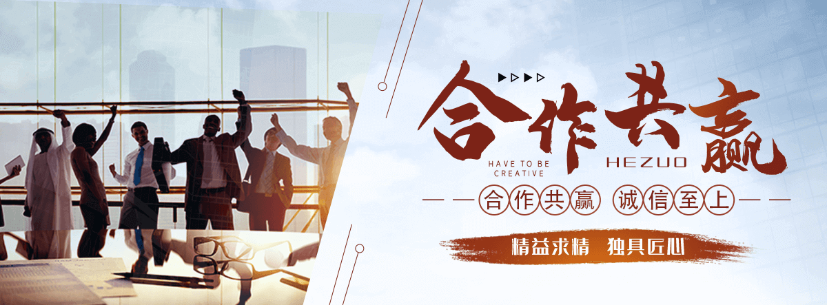 内江狐域咨询一直专注为企业提供标书制作,内江标书,内江编写可行性研究报告,内江商业计划书,内江立项申请报告等服务,专业的标书代做公司