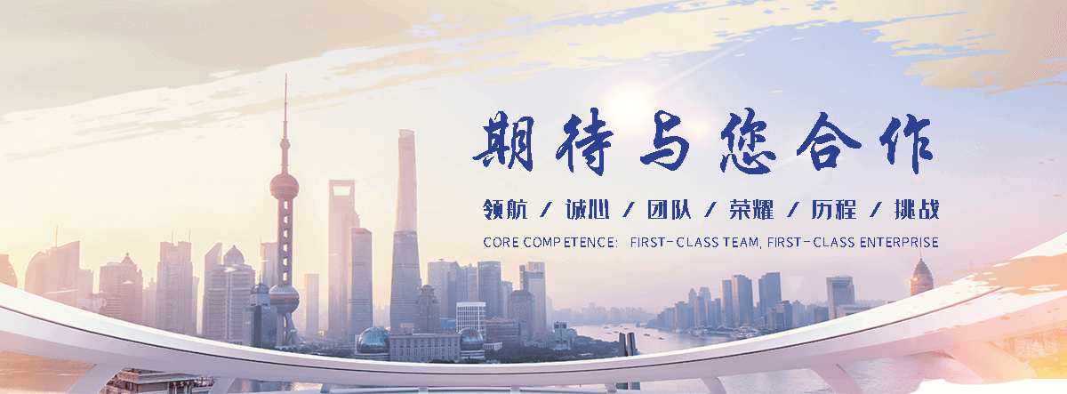 内江狐域咨询一直专注为企业提供标书制作,内江标书,内江编写可行性研究报告,内江商业计划书,内江立项申请报告等服务,专业的标书代做公司